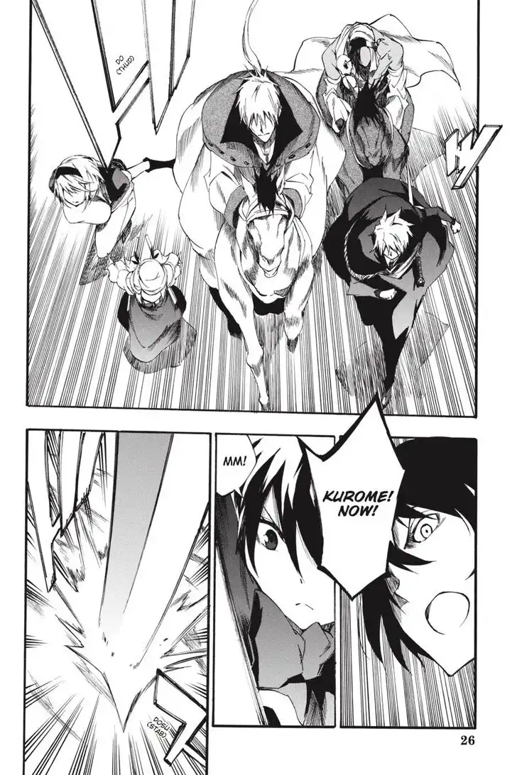 Akame ga Kiru! Zero Chapter 49 8